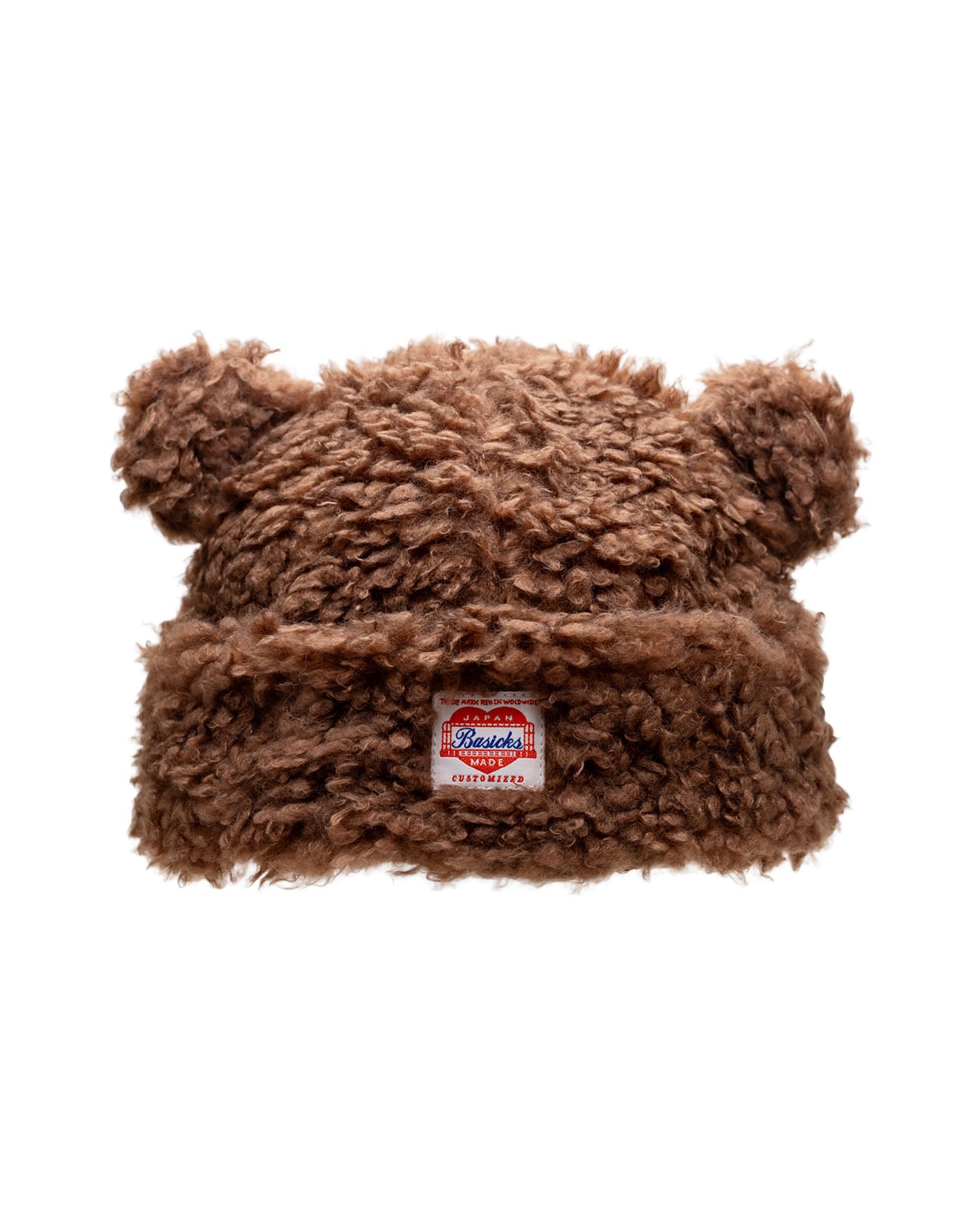 Bear Beanie - dark brown